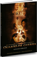 Cuarto de Guerra, Estudio Bíblico